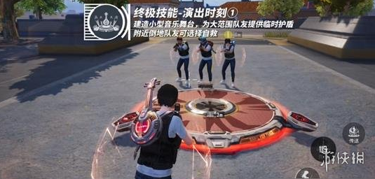 和平精英辅助【小恶魔】老牌项目稳定多个赛季