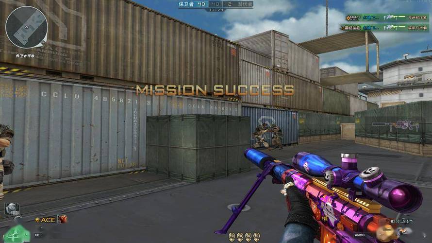 和平精英七大兵种的能力